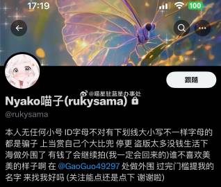 0060s4gwgy1hz8j8tg988j30za0u0wk4.jpg