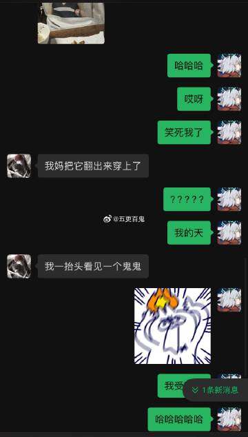 006BkhyXgy1i2aet49dpkj30zu1r4wks.jpg