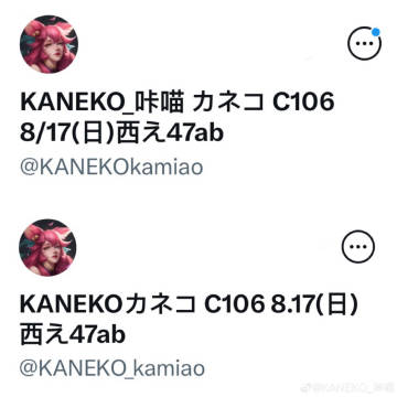 006FKgHcgy1i2i74qb44hj33ji3jinkp.jpg