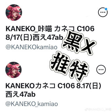 006FKgHcgy1i2i7b39nz0j33ji3ji1kx.jpg