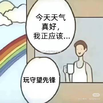 007CdgPZgy1i26x40iudpj30u00u0q6a.jpg