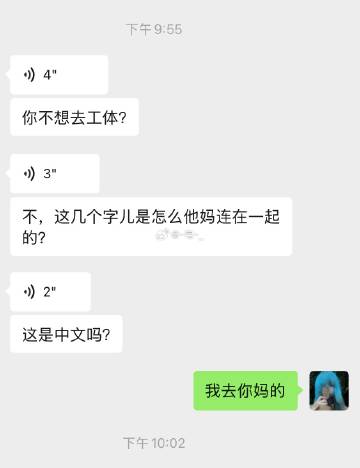 008h05n2ly1i2iohdg512j30v914ltao.jpg