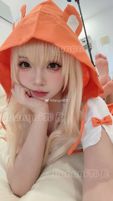 008t7ojvgy1i2jeup9h0fj30u01hc4qq.jpg