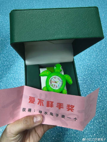 008tjV90gy1hxwymu9xq7j30u0140134.jpg
