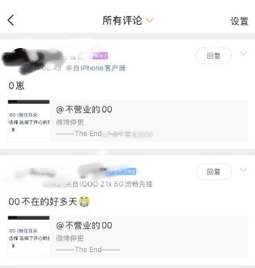 008uPGtmgy1i21439yw5kj30zu11pwhu.jpg