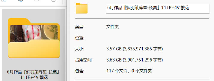 008wX489gy1i2h7enqhlzj30sg0arzop.jpg