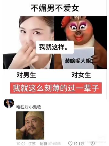 6ad667a7gy1hxxvbmaf7dj20u0140got.jpg