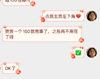 709df6degy1hzs98rgqk8j20ve0ow0wq.jpg
